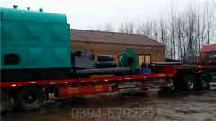 燃气燃油开云篮球_开云篮球(中国集团)股份有限公司价格