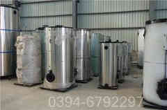 0.3吨热水开云篮球_开云篮球(中国集团)股份有限公司