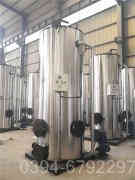 燃油燃气蒸汽开云篮球_开云篮球(中国集团)股份有限公司多少钱