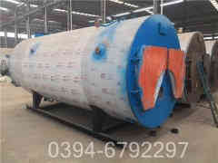 制热水用什么开云篮球_开云篮球(中国集团)股份有限公司