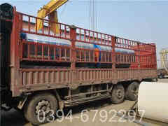 热水开云篮球_开云篮球(中国集团)股份有限公司煮炉