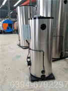 煤气蒸汽开云篮球_开云篮球(中国集团)股份有限公司