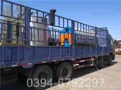 1吨热水开云篮球_开云篮球(中国集团)股份有限公司价格