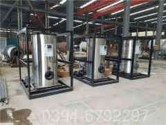 燃油气蒸汽开云篮球_开云篮球(中国集团)股份有限公司价格