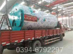 电加热蒸汽开云篮球_开云篮球(中国集团)股份有限公司