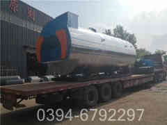 蒸汽节能开云篮球_开云篮球(中国集团)股份有限公司