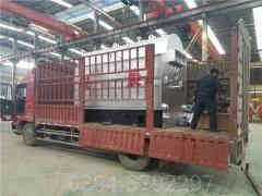 二十吨热水开云篮球_开云篮球(中国集团)股份有限公司