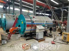 热水开云篮球_开云篮球(中国集团)股份有限公司20吨