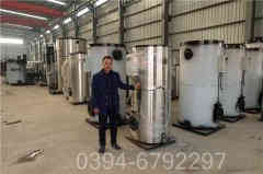 真空热水开云篮球_开云篮球(中国集团)股份有限公司价格