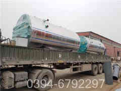 燃油蒸汽开云篮球_开云篮球(中国集团)股份有限公司加盟