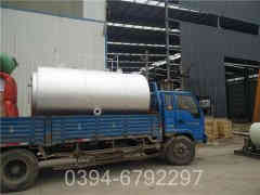 0.5吨蒸汽开云篮球_开云篮球(中国集团)股份有限公司