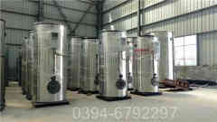 燃气开云篮球_开云篮球(中国集团)股份有限公司品牌排行