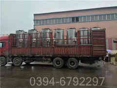 1吨热水开云篮球_开云篮球(中国集团)股份有限公司多少钱