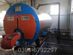 地暖热水开云篮球_开云篮球(中国集团)股份有限公司