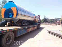 25吨蒸汽开云篮球_开云篮球(中国集团)股份有限公司