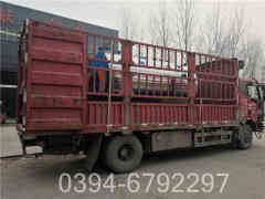 燃煤热水开云篮球_开云篮球(中国集团)股份有限公司公司