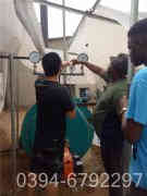 700型热水开云篮球_开云篮球(中国集团)股份有限公司