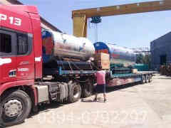 半吨热水开云篮球_开云篮球(中国集团)股份有限公司参数