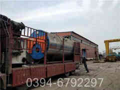 燃气电热开云篮球_开云篮球(中国集团)股份有限公司