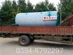 燃气8吨开云篮球_开云篮球(中国集团)股份有限公司价格