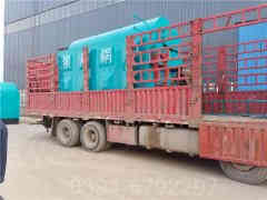 生产燃气开云篮球_开云篮球(中国集团)股份有限公司上市公司