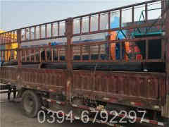 4吨蒸汽开云篮球_开云篮球(中国集团)股份有限公司价格