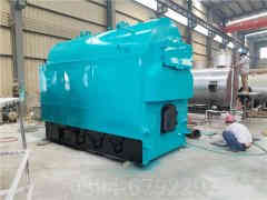 五吨燃煤开云篮球_开云篮球(中国集团)股份有限公司