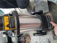 常温热水开云篮球_开云篮球(中国集团)股份有限公司