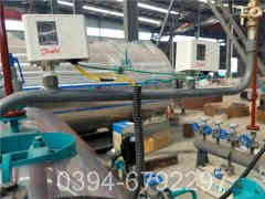 6吨开云篮球_开云篮球(中国集团)股份有限公司价格