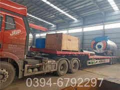 热水开云篮球_开云篮球(中国集团)股份有限公司型号参数