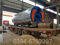 工业蒸汽电开云篮球_开云篮球(中国集团)股份有限公司