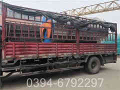 工业燃油开云篮球_开云篮球(中国集团)股份有限公司