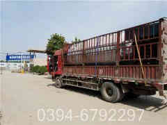 电热水开云篮球_开云篮球(中国集团)股份有限公司多少钱