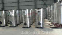 烧热水开云篮球_开云篮球(中国集团)股份有限公司