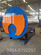 cszl卧式自动链条热水开云篮球_开云篮球(中国集团)股份有限公司