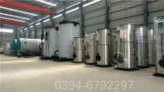 品牌燃气热水开云篮球_开云篮球(中国集团)股份有限公司