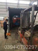 热水开云篮球_开云篮球(中国集团)股份有限公司和蒸汽开云篮球_开云篮球(中国集团)股份有限公司的区别