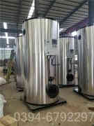 6吨燃气冷凝开云篮球_开云篮球(中国集团)股份有限公司