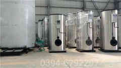 工业燃气开云篮球_开云篮球(中国集团)股份有限公司厂家