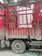 燃煤燃气开云篮球_开云篮球(中国集团)股份有限公司对比