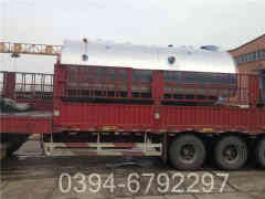 20吨低氮蒸汽开云篮球_开云篮球(中国集团)股份有限公司