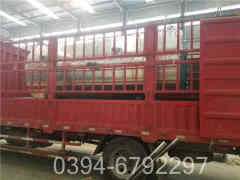 燃气开云篮球_开云篮球(中国集团)股份有限公司论坛