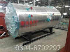 热水开云篮球_开云篮球(中国集团)股份有限公司