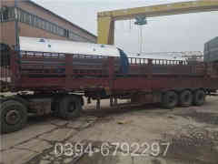 热水开云篮球_开云篮球(中国集团)股份有限公司价格多少