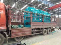 4吨燃气燃气开云篮球_开云篮球(中国集团)股份有限公司