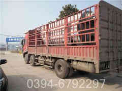 燃煤散装蒸汽开云篮球_开云篮球(中国集团)股份有限公司