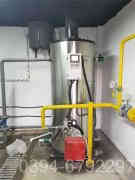 水加热开云篮球_开云篮球(中国集团)股份有限公司