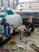 燃油蒸汽开云篮球_开云篮球(中国集团)股份有限公司质量排行榜