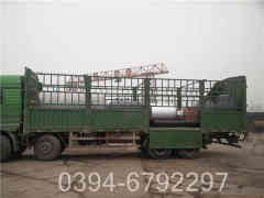 加热蒸汽开云篮球_开云篮球(中国集团)股份有限公司