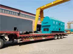 dzh卧式蒸汽开云篮球_开云篮球(中国集团)股份有限公司